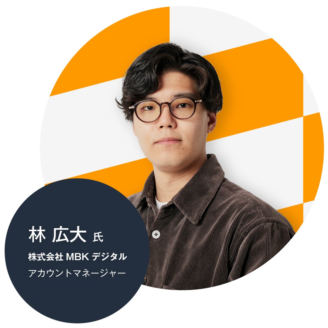 Amazon_cy_webinar_Speaker_04 Amazon_cy_webinar_Speaker_04